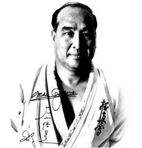 Sosai Masutatsu Ōyama